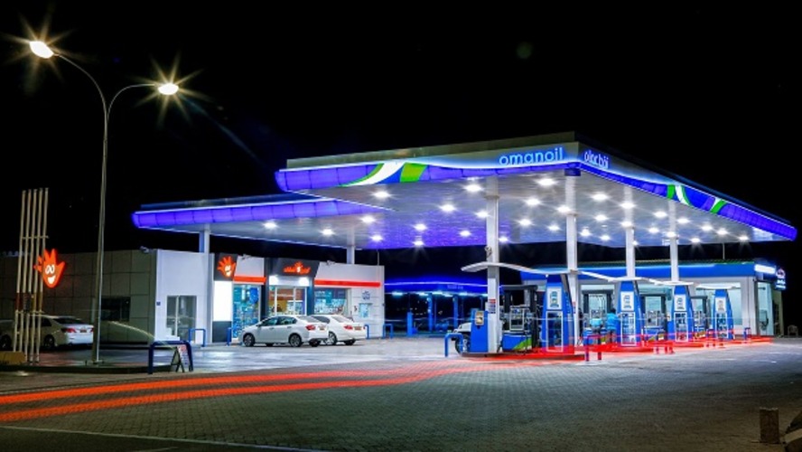 Oman Oil Price Falls by USD 5.17 per Barrel